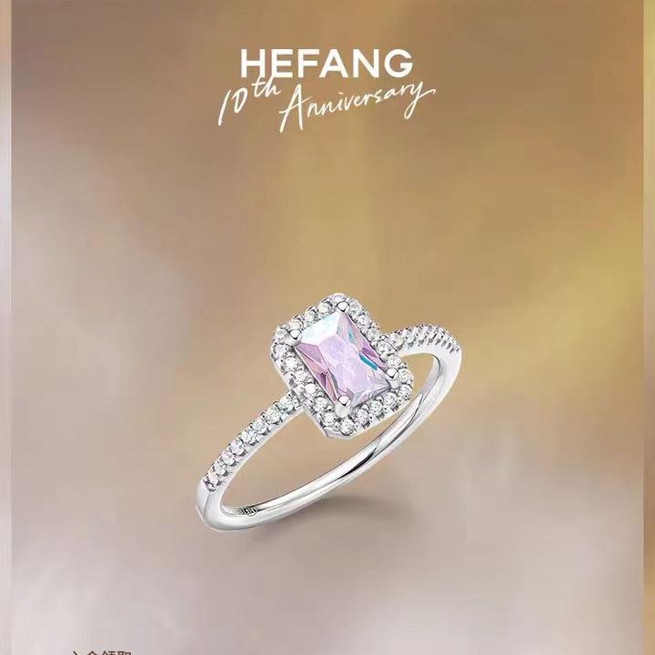 HEFANG